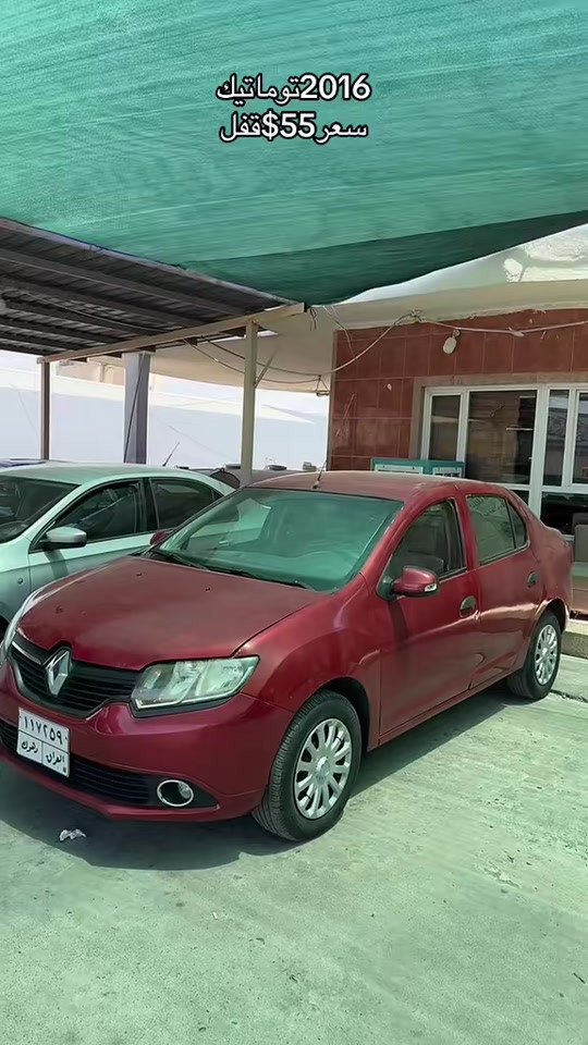 #azadcars1#symbol 


**إذا كنت صاحب هذا الإعلان وتريد حذفه لأي سبب، رجاءا أرسل رسالة إلى الدعم الفني**