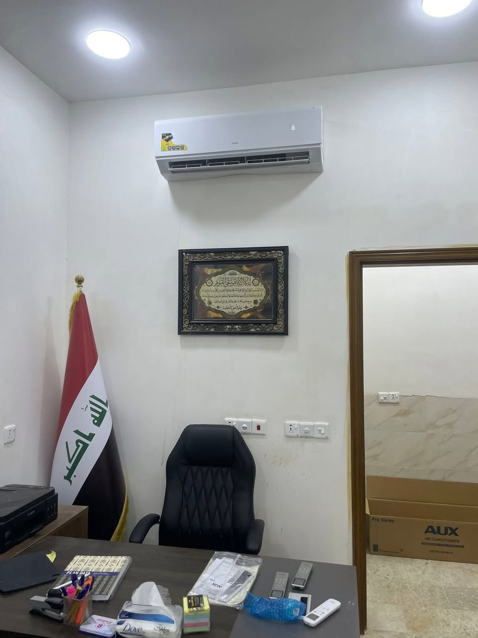 👨🏻‍🔧❄️Your Cooling Il تبريدكم
نعمل كافة أنواع التبريد❄️👨🏻‍🔧
(تنصيب / تنظيف / صيانة / شحن غاز)
(فتح ونقل السبلت من مكان الى مكان)
نعمل في جميع مناطق بغداد📍
للاستففسار اتصل بنا👇🏻
📞***********
