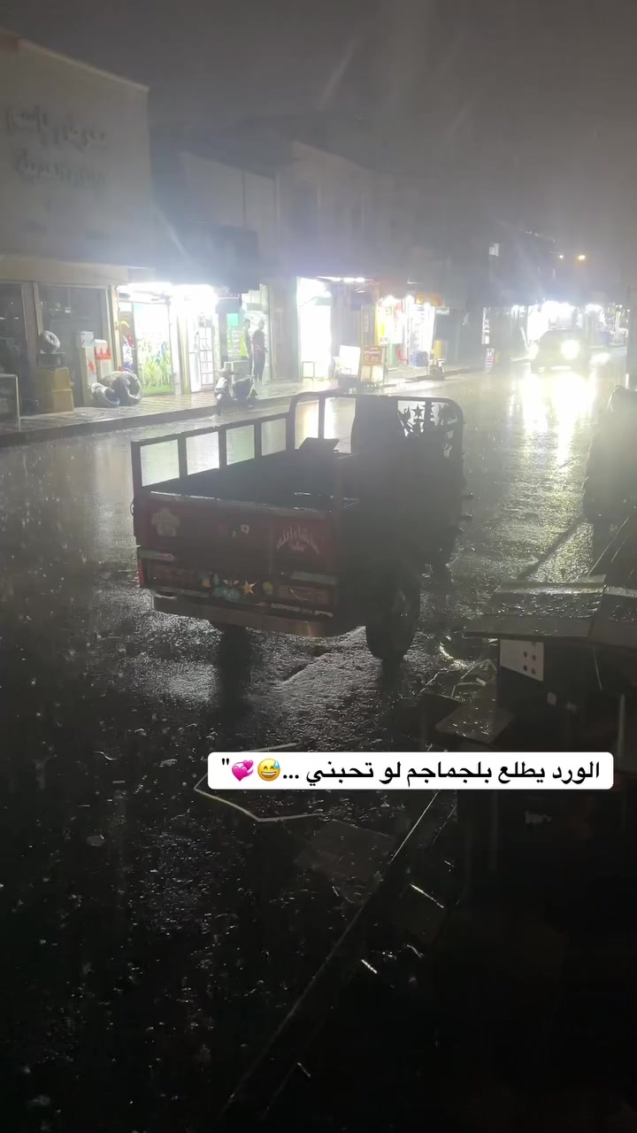 سلام عليكم مديل ٢٠١٨ وتعميره ٢٥ كفالهه
اوراق اصوليي كاملات و

ستوته مال جناي ربع ماذب عليه 

ابيع كامله 

مكاني رميثه سعر خاص 

او تصال ***********
