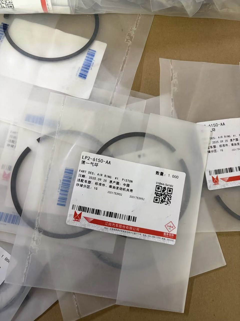 FK2Q 6701 AA
LP2-6150-AA
Ford Transit


**إذا كنت صاحب هذا الإعلان وتريد حذفه لأي سبب، رجاءا أرسل رسالة إلى الدعم الفني**
