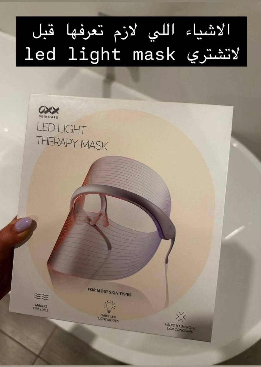 ✨ بشرة العيادات... وأنتِ ببيتك! ✨
قناع الـ LED الذكي يختصر عليكِ الجلسات؛ يجدد الكولاجين، ينشط الدورة الدموية، ويعيد لوجهك النضارة بـ 3 ألوان علاجية سحرية.
🛒 احصلي على بشرة أحلامك الآن! دخلو كوكل وتاكدو من نتاءج


**إذا كنت صاحب هذا الإعلان وتريد حذفه لأي سبب، رجاءا أرسل رسالة إلى الدعم الفني**