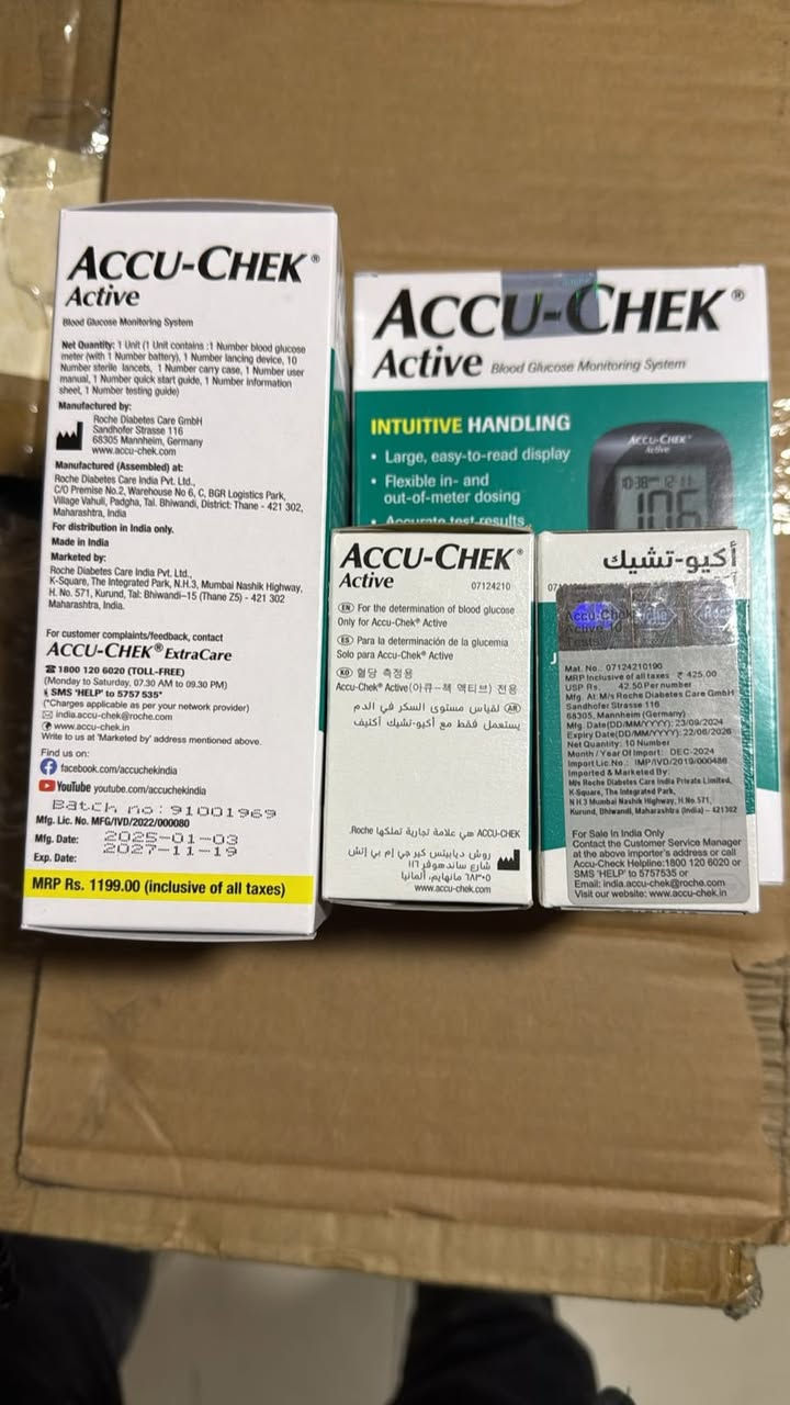 جهاز اكواچيك 
جملة فقط 
سليمانية 
***********
