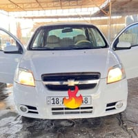 افيو • ٢٠١١ • ١٥٠٠ سي سي