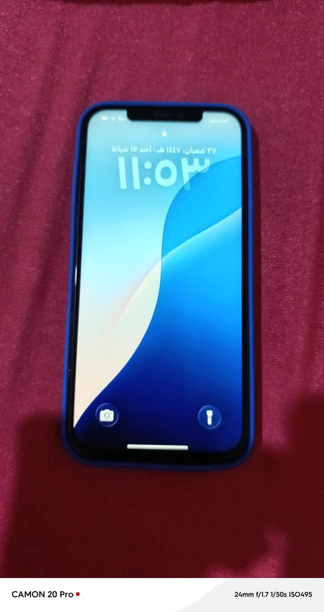 السلام عليكم أيفون ١٢برو ماكس للبيع مبدله شاشه ٣خيارات و بطاريه نسبته ١٠٠ و ضهر مفلش ذاكره ٢٥٦  العنوان البصره كرمه علي اللطيف السعر ٣٨٠  +الغراض الي شاده اغله نوعيه بل يوم عدا  الشاشه نوعيه متوصطا السعر ٣٨٠ متواجد ماسنجر


**إذا كنت صاحب هذا الإعلان وتريد حذفه لأي سبب، رجاءا أرسل رسالة إلى الدعم الفني**