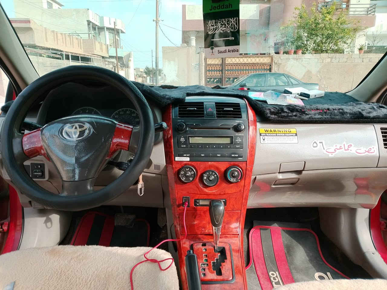 سلام عليكم كورلا 2010بسمي مشروع وطني شرط تحويل طخم تاير صار شهر صدر جديد بكلايتات جديد داخل جديد ربع ماتصرف عليه بيه 3قطع مبدل باقي ليبل واحد صندوك صفاح كبس عنوان كركوك قادسيه 2 رقم ***********
