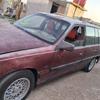 اوبل ستيشن • ١٩٩٣ • كوت الاحرار