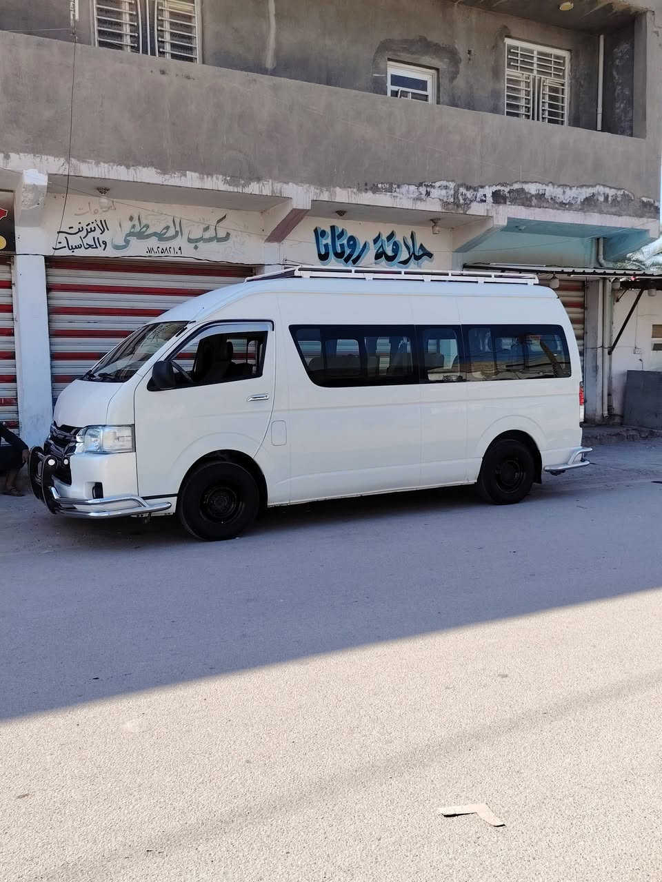 السلام عليكم  حبايب هايسا للبيع جاهزه ومكفوله من صبغ  موديل 2014 رقم بصره نكليزي تحويل باي مكان السعر 260  للاستفسار ***********
