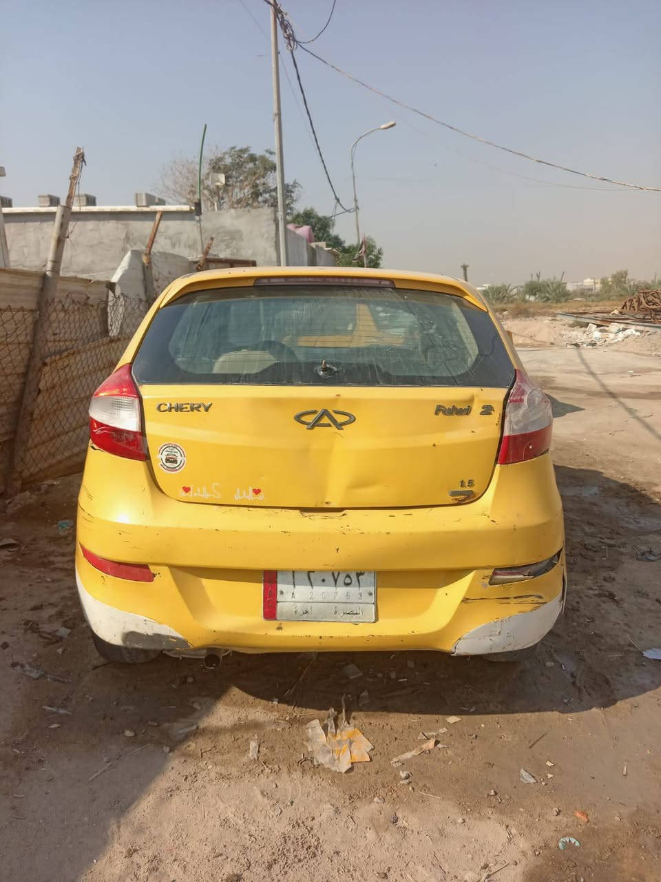 مرحبا راعيه موجود سنويه ضايعه بيها واجها بيع مراوس ابيع كوم حديد ***********
