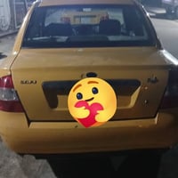 طيبه 2016 مصفره هيئه وغرامات رقم جديد انكليزي دوشمه جديده شاشه وكامره ...