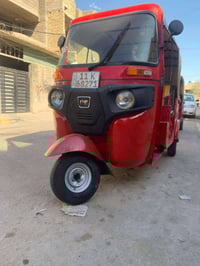 تكتك 2018 • معمر ومصبوغ • حي الكوفه