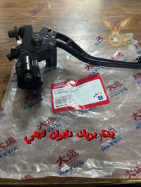 يالله من محلات دكتور دايوان   #دكتور_دايوان لتوفير قطاع غيار وصيانة در...