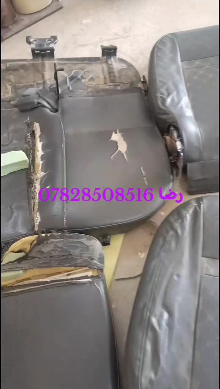 رضا ***********
النعمانيه الحي الصناعي
