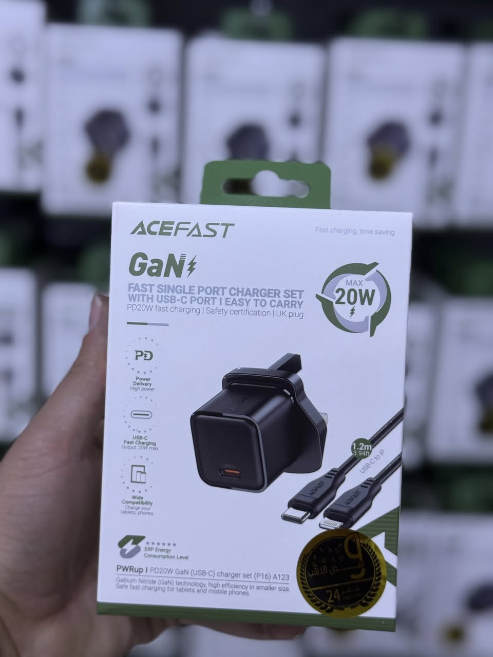 راحة بالك تبدأ من اختيارك الصح ✅. 

وكيل حصري في قضاء طوزخورماتو

🟥 يوجد جملة ومفرد داخل الشركة

في شركة سجاد كلشي تحتاجه بمكان واحد 💛. 

📦 كلشي تحتاجه متوفر يمّنا:
🔌 أكسسوارات + موبايلات
🌐 مستلزمات إنترنت
💯 ماركات أصلية + عادية بأسعار تنافسية 🔥

🙋‍♂️ ليش تطلب من يمّنه؟

✅ أغلب المنتجات ماركات معروفة. 
✅ ضمان حقيقي  12 شهر 
✅ أسعارنا تنافسية 🔥🔥
✅ توصيل سريع لكل محافظات العراق 🇮🇶

📲 للطلب والتواصل واتساب:
📞 ***********

📍 #العنوان_طوزخورماتو_شارع_العام
#_مقابل_دوز_مول
