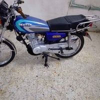 برفاز • ايراني • تحويل ثاني يوم