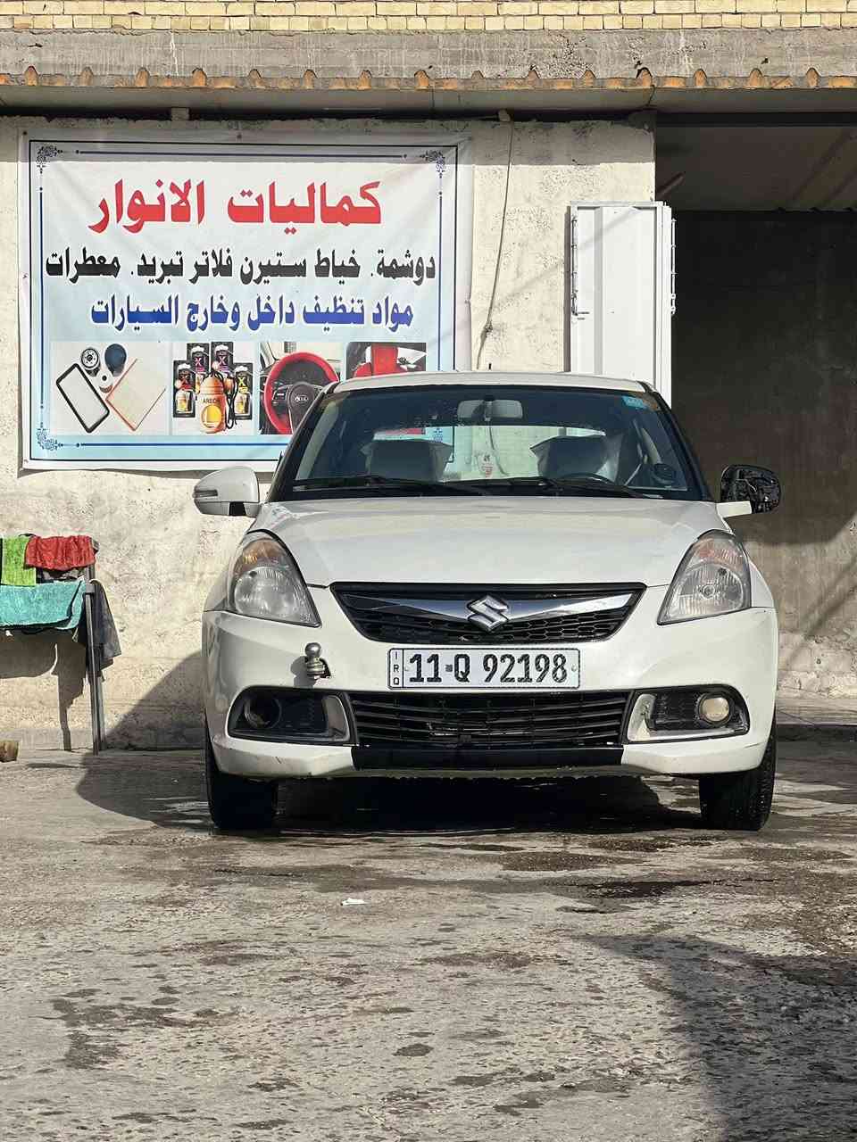 سلام عليكم سوزوكي سويفت موديل 2017 سياره كفاله من عده ضربه خفيفه بل جنطه ولباقي كله جديد ماشيه 60 رقم بغداد السياره بسمي حصرنا سنويه لا 2030 سياره حلوه مال جناي المكان بغداد شعله سعر السياره 68 ورقه وبيهه مجال ***********
