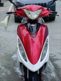 كامكو • مكفوله • المجر الكبير