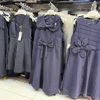 تنزيلات • ملابس أطفال