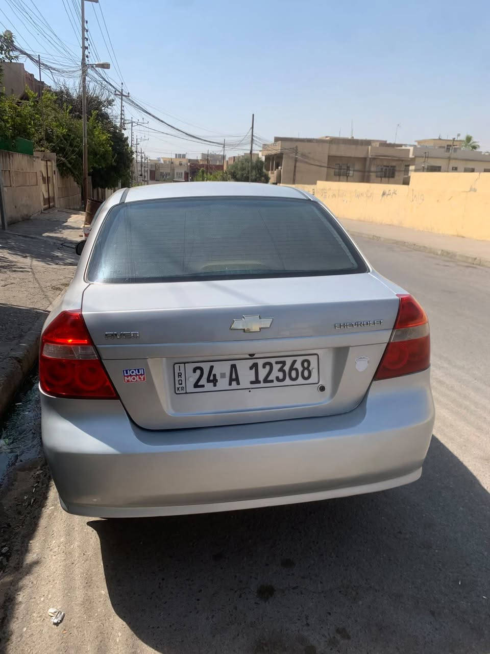 افيو موديل ٢٠٠٩
سنويه ٢٠٢٩ تنتهي 
هزه منتهيه 
صبغ قطه وحده 
كير ومحرك شرط
رقم دهوك 
اني الشرعي تحويل فقط
المكان الموصل حي الزهور
الاستفسار اكثر الاتصال الرقم 
***********
السعر 60
