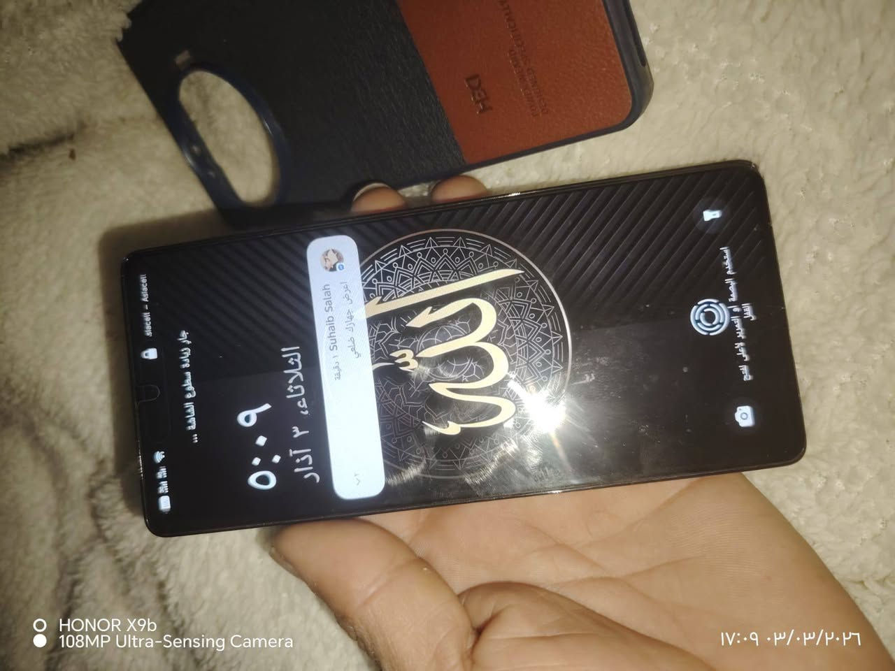 تكنو كومون30 برو5G 
ذاكرة ٢٥٦
رام ١٢+١٢
90 فريم
144 هرتزيه
جهاز قوي كامرته فول
مراوس ايفون بدون فرق
او بيع قفله لاتعامل ٢٦٠
بغداد الشعب


**إذا كنت صاحب هذا الإعلان وتريد حذفه لأي سبب، رجاءا أرسل رسالة إلى الدعم الفني**