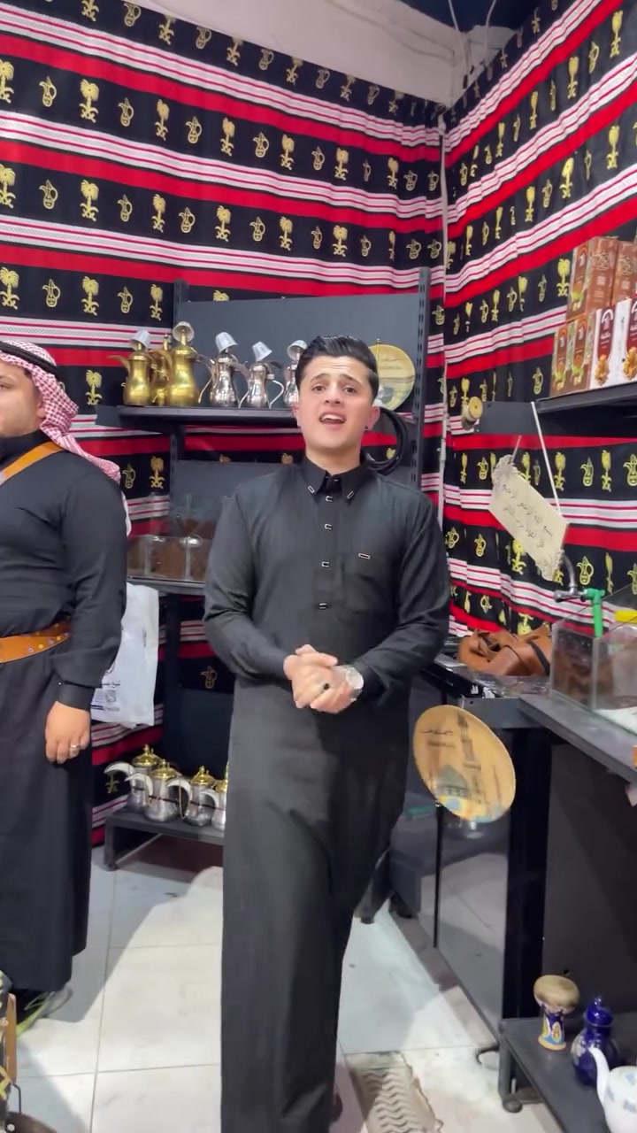 تم افتتتتاح قسم جديد 
قسم القهوه (قهوه السرحان) ☕️☕️
أسعار خياليه 💪🔥وخلطات خاصه 
عرض خاص فقط اليوم بتاريخ 20/5/2026
جميع خلطات السرحان الخاصه 
بسعر 4.000🔥🔥🔥🔥🔥🔥🔥🔥
باداره الملك: سيف ابو سرحان
العنوان موصل حي الميثاق قرب مجسر الميثاق


**إذا كنت صاحب هذا الإعلان وتريد حذفه لأي سبب، رجاءا أرسل رسالة إلى الدعم الفني**