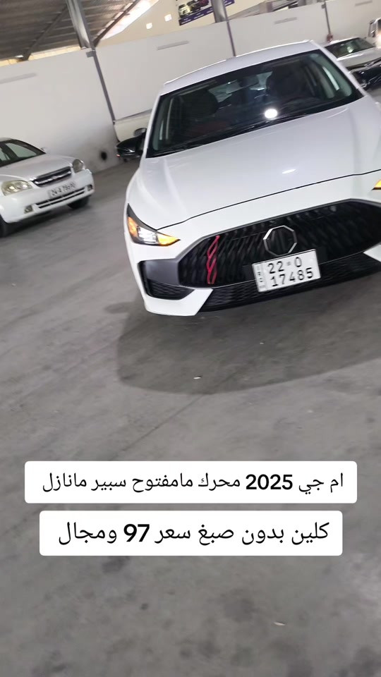 #***********  #بغداد #العراق🇮🇶 #عراق #العراق 
