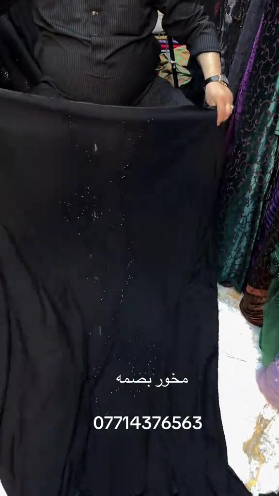 


**إذا كنت صاحب هذا الإعلان وتريد حذفه لأي سبب، رجاءا أرسل رسالة إلى الدعم الفني**