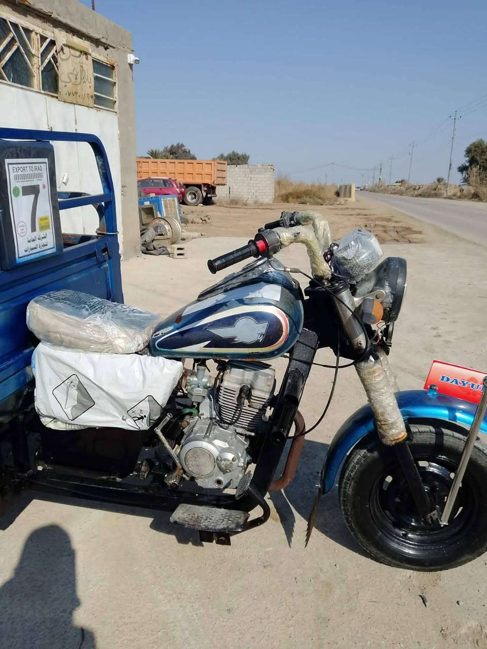 سلام عليكم ستوته للبيع موديل 2016 أوراق  مكان كوت الاحرار مزاك للستفسار انتصل ***********
