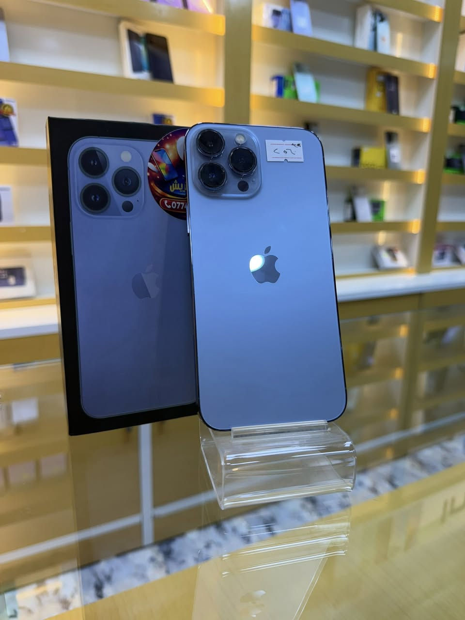 13 برو ماكس اخو الجديد
بطاريه 92 
نموذج m الاصلي
ذاكره 256 وتر بروف 
الجهاز بحالة الوكاله علحاسبه كله نورمال 
ضمان 5 ايام فحص واستعمال
نضافه 100%
السعر 🔥
710 الف
العنوان بغداد قرب علوة الرشيد 
***********
