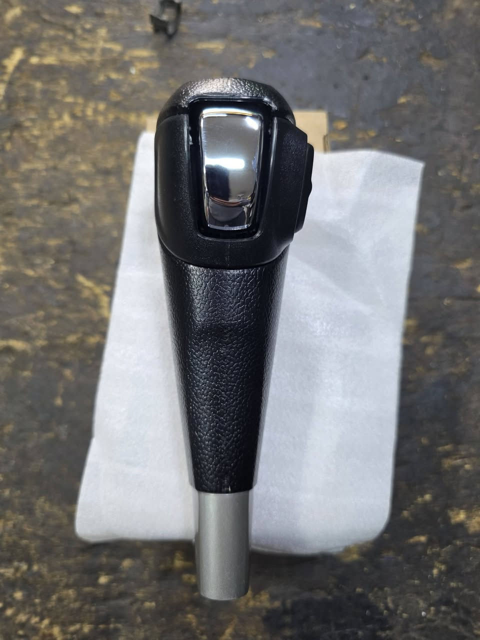 عتلة كير سونك السعر ٢٥
