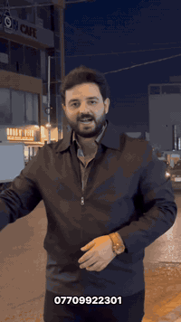 عمارة تجارية للايجار 

 المساحة 400 متر 

الواجهة 20 متر 

للتواصل على الرقم التالي 

***********

 #عقارات_الموصل #موصل #موصل_حي_الضباط #عمارة_تجارية
