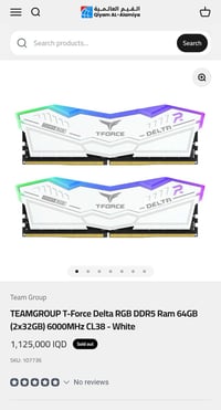 رام T-Force • 64GB 4×16 • 6000MHz