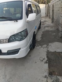 مكينه جديده • كفاله • مكان حله