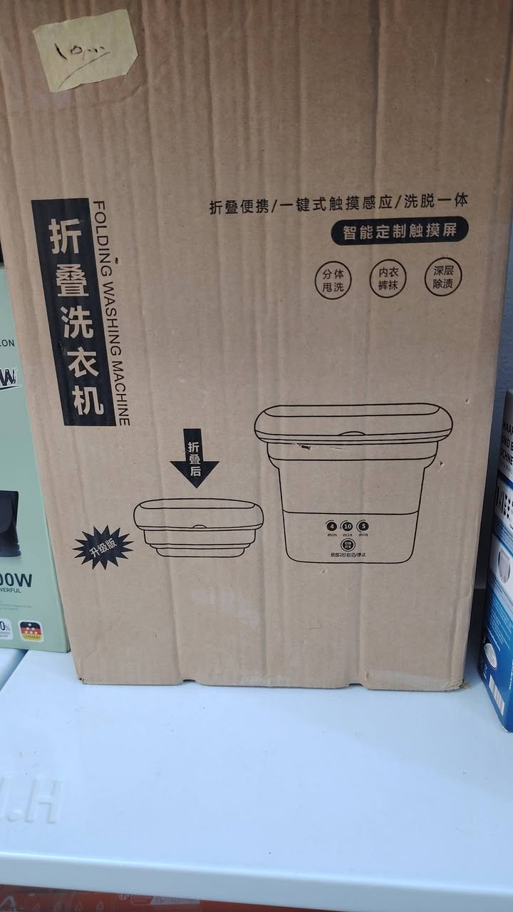 منزلي وكهربائي الماني اصلي
السعر بالخاص او واتساب
***********
