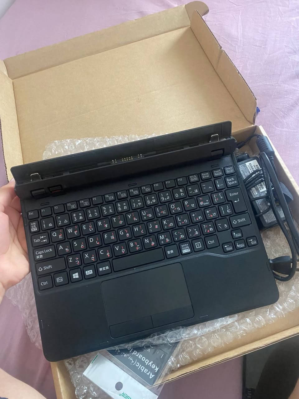 ايباد ولابتوب بنفس الوقت للبيع جديد ولله شتريته ب١٠٠ بالكارتونه بعده ويا كل ملحقاته اريده ب٧٥ مستعجله على بيع يصلح بي تنزل كل تطبيقات


**إذا كنت صاحب هذا الإعلان وتريد حذفه لأي سبب، رجاءا أرسل رسالة إلى الدعم الفني**