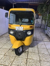 تكتك2017شهر11مكينه19رقم و سنويه تحويل ثاني يوم التكتك كامله كلشي ما نا...