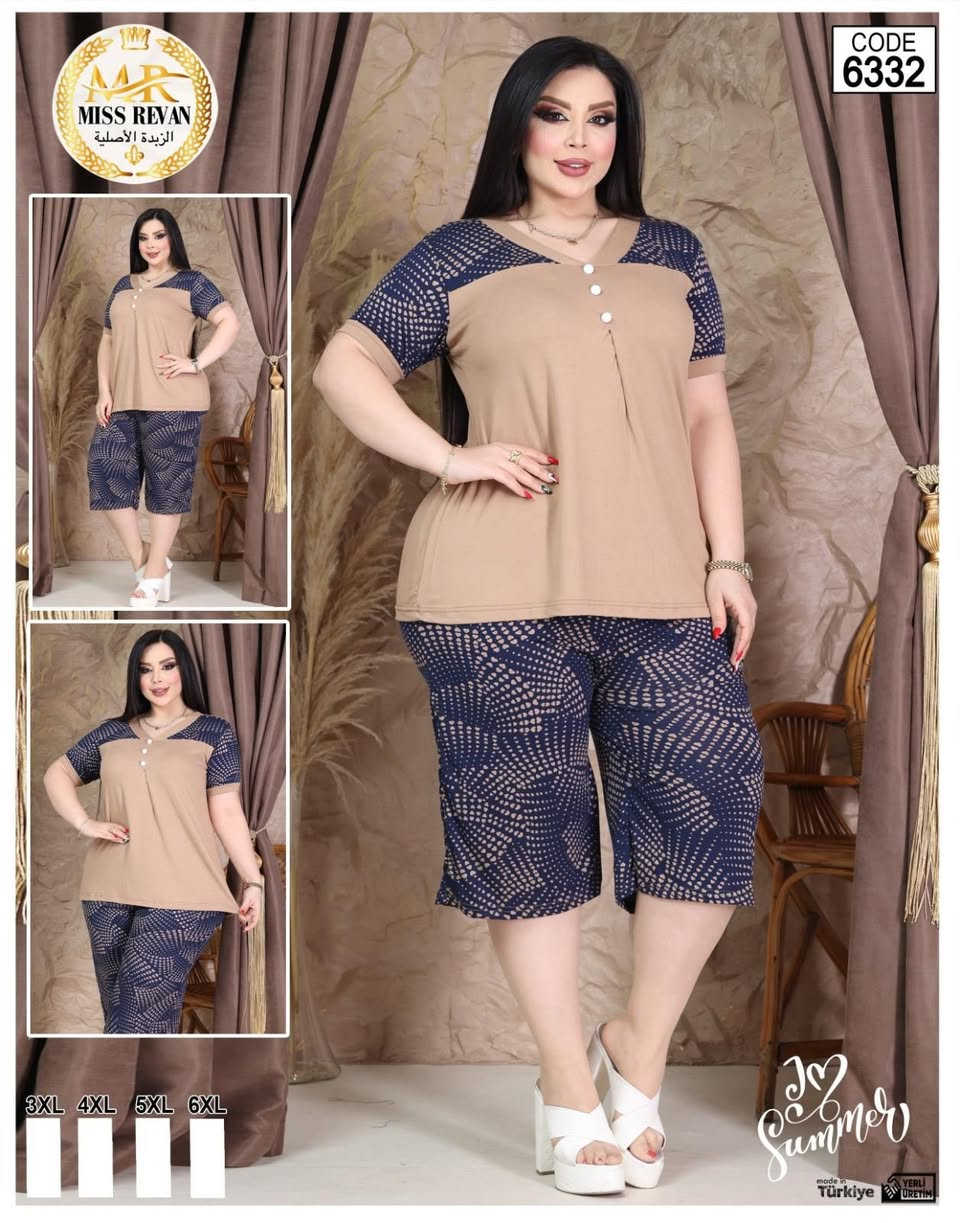 تكرار

اتراك برموده زبده
 
قياسات  3XL  4XL  5XL 6XL

السعر. 15  الف  15  الف

توجد خدمة توصيل


**إذا كنت صاحب هذا الإعلان وتريد حذفه لأي سبب، رجاءا أرسل رسالة إلى الدعم الفني**