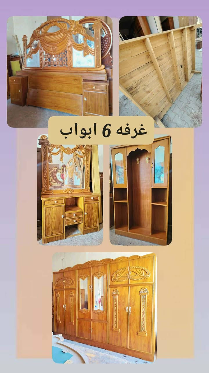للبيع عنوان بغداد الشعله توصيل بغداد


**إذا كنت صاحب هذا الإعلان وتريد حذفه لأي سبب، رجاءا أرسل رسالة إلى الدعم الفني**