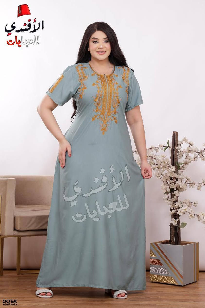 كشمير مصري  مطرز  خامه ممتازه  

القياس L/XL/2XL
 
اقل طلب نص درزن

https://t.me/nsam6890


**إذا كنت صاحب هذا الإعلان وتريد حذفه لأي سبب، رجاءا أرسل رسالة إلى الدعم الفني**