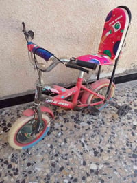 بايسكل أطفال • فالت الزنجيل