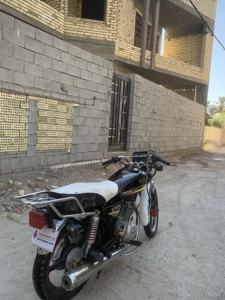 السلام عليكم أدمن
دراجه سيفان موديل 2023 
مكينه كهربائيات كامله 
شلعه معدل 
اوراق كامل 
مكاني جسر خرنابات
السعر 425 وبيها مجال 
 
رقم ***********
