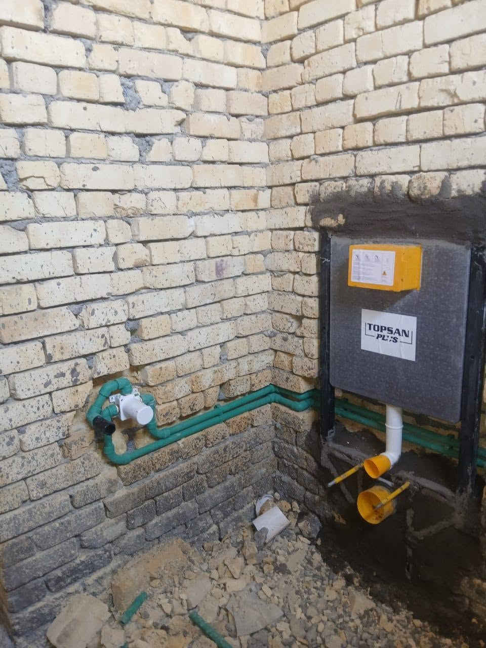 مؤسس صحيات عامة حديثه 
• خبرة في التأسيس والتشطيب بأحدث الأنظمة 
• متمكن من تنفيذ كافة المخططات الهندسية
•اسعار مناسبة 
•للمزيد من الاستفسار مراسلة الصفحة او الإتصال على الرقم التالي: 
•‏‪***********‬‏
