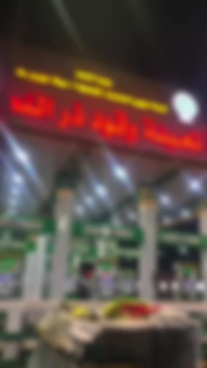 سلام عليكم ماكس عدله شلعه ومعدل مكفوله من كلشي مكينه تخبل نقصها بس شوته هندر واحد 400 وبيها مجال مكان بغداد مشتل *********** واتساب فقط
