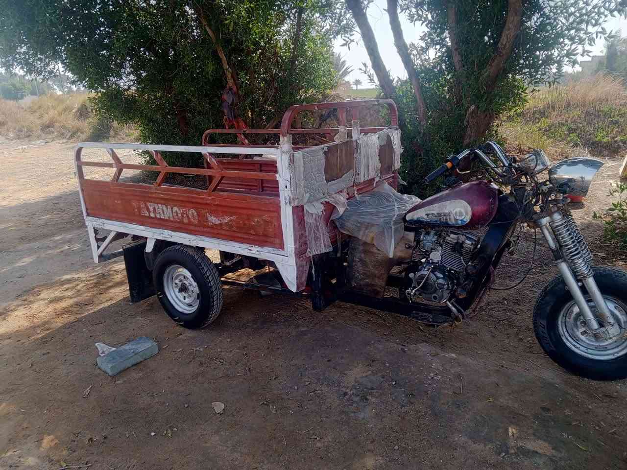 سلام عليكم ستوته ام تيار للبيع مكينه دايوان ادواته كله دايون الستوته كلك
مكاني واسط قضاء الحي

الاستفسار ***********
