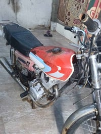 دراجة ايراني • أوراق بسمي • كهربائيات شغالة