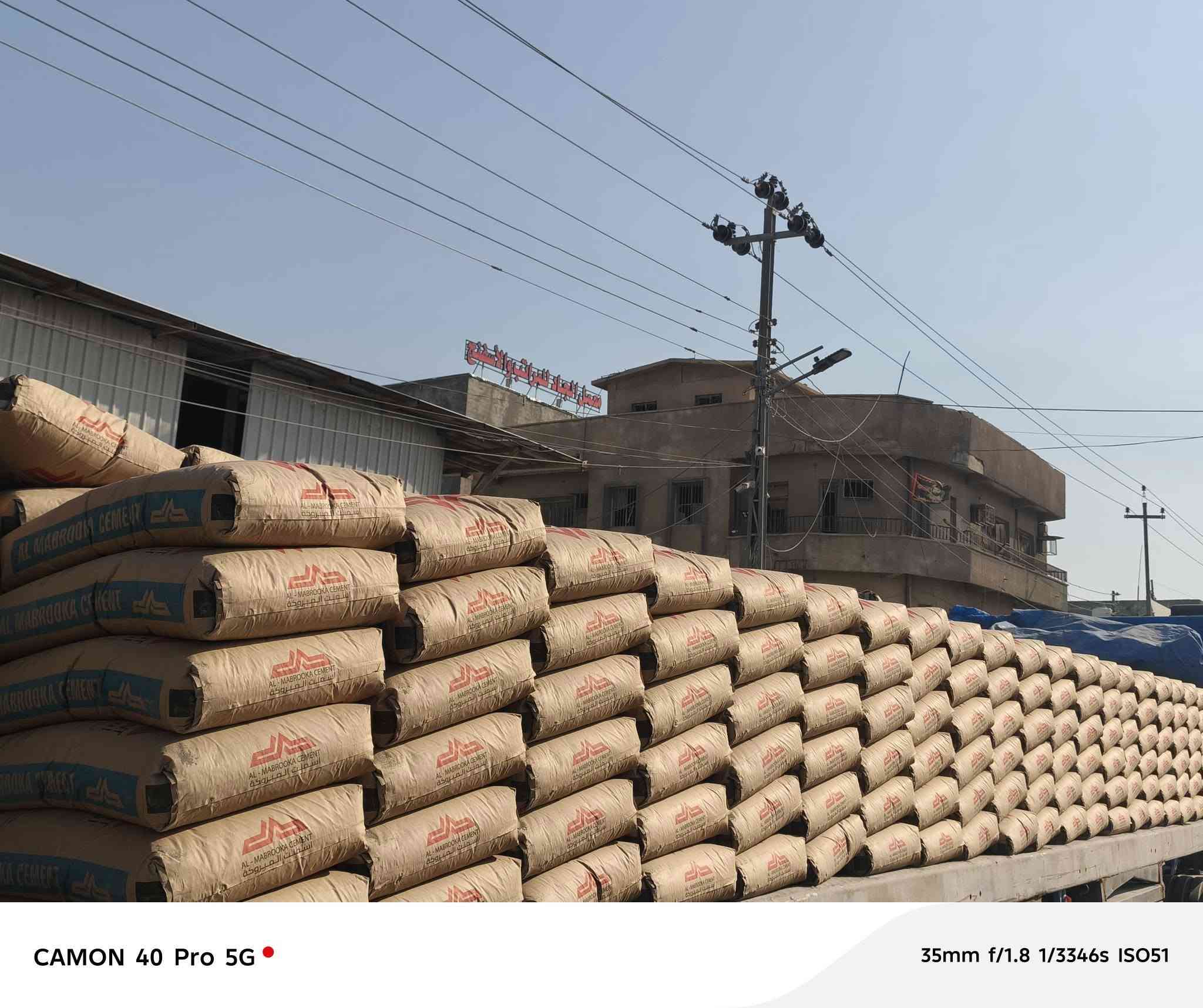 يعلن مكتب ألبصرة✅
‏       اعلان🏠 اعلان🏠 اعلان🏠  
‏اسمنت كار عادي نجف.    100#واصل
‏
‏اسمنت عماره  عادي.        95#واصل
‏
‏اسمنت مبروكه عادي.        95#واصل 
‏
‏اسمنت ابو طيره عادي.    95#واصل
‏
‏اسمنت المبروكه مقاوم.    100#واصل
‏
‏اسمنت ابو طيره مقاوم.   100#واصل
‏
‏للستفسار اتصل علا الارقم
‏  نقل. جميع مناطق البصره
‏واتساب(***********)  عباس 
‏واتساب(***********). عباس
‏بصره ساحت سعد.
