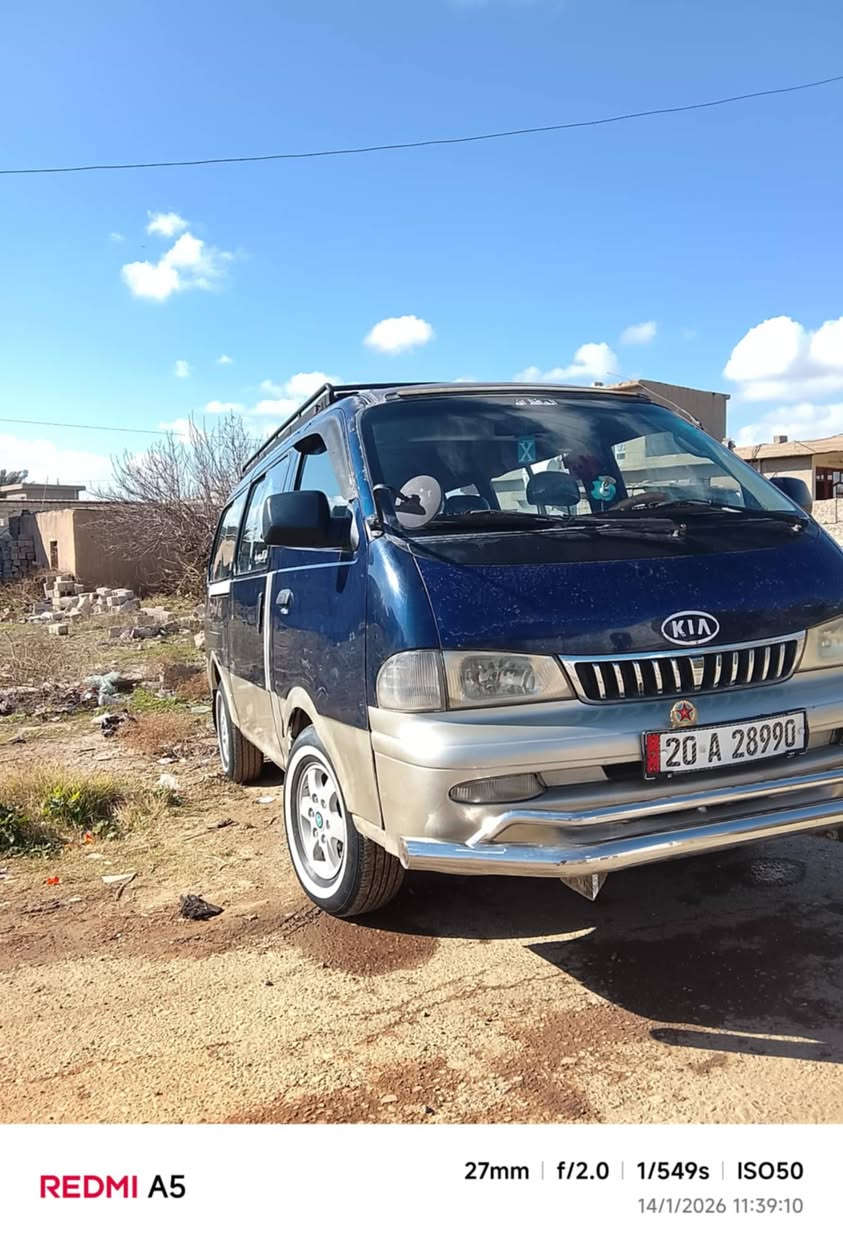 اسلام عليكم من رخصت صاحب الكروب كيه بريجو موديل ٩٦مكفوله من الدعاديه الدعاميه سياره عل ابلاد قطرت صبغ ما بيها شواصي اربعه كفاله دواخل جدد *********** محرك كير كفاله السعر ٦٥
