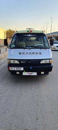 بيستا ١٩٩٥ • مكينة حدادية • رقم كربلاء مميز