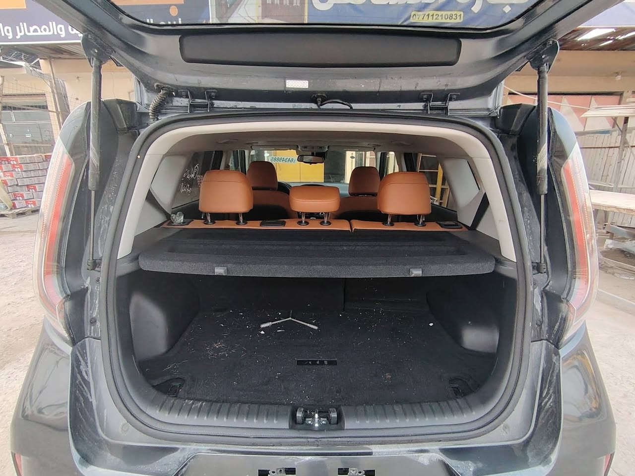 160

صبغ ربع بنيد

داخل مشمشي

نوع EX  فول مواصفات بصمه فتحه

***********

مكاني بابل
