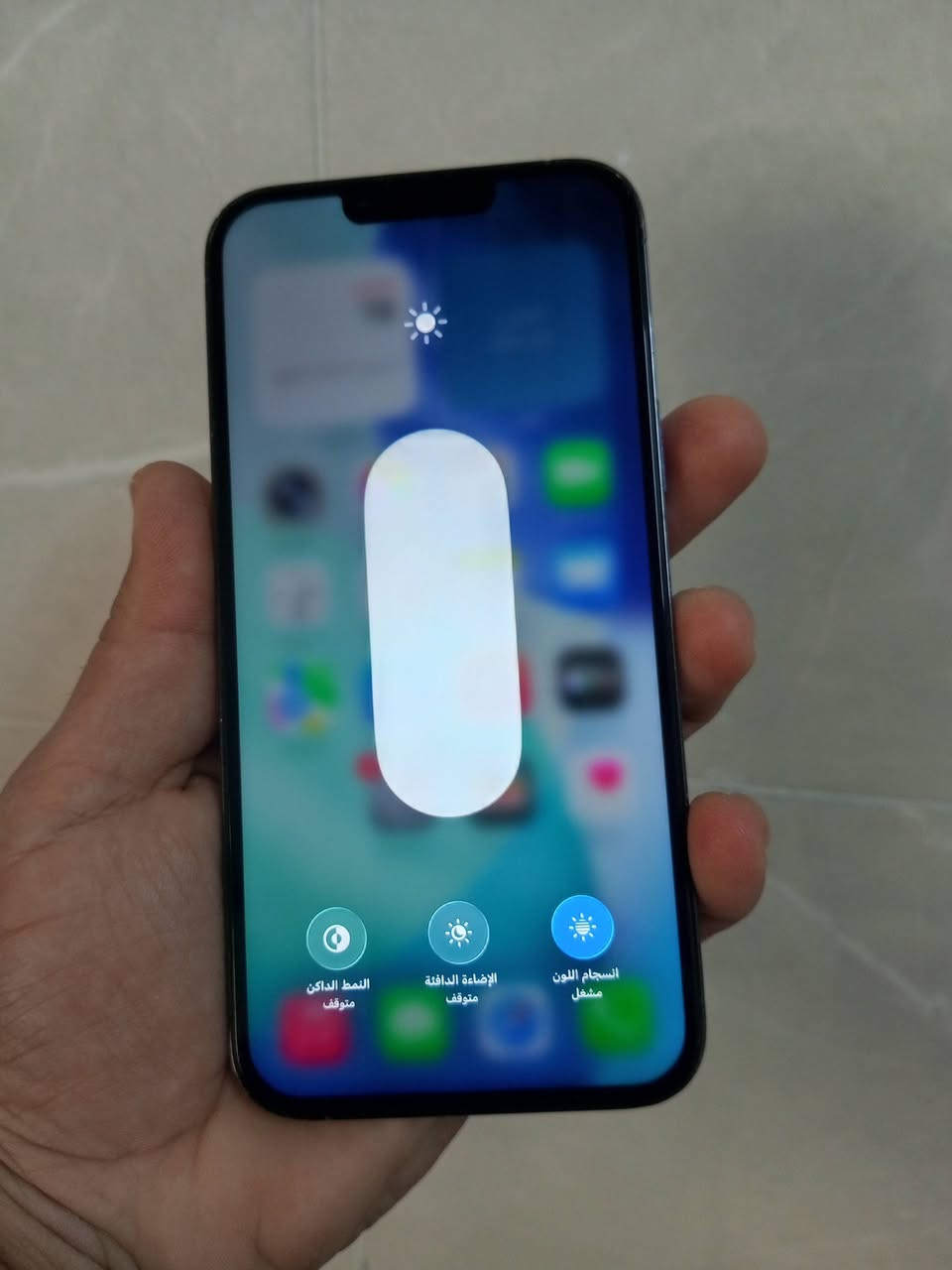 ايفون 13 برو ماكس
ذاكرة 256 بطارية 88 
نموذج M...ZA دبل سيم 
مبدل بي شاشة اصلية فقط 
فيس ايدي شغال 
سعر 480


**إذا كنت صاحب هذا الإعلان وتريد حذفه لأي سبب، رجاءا أرسل رسالة إلى الدعم الفني**