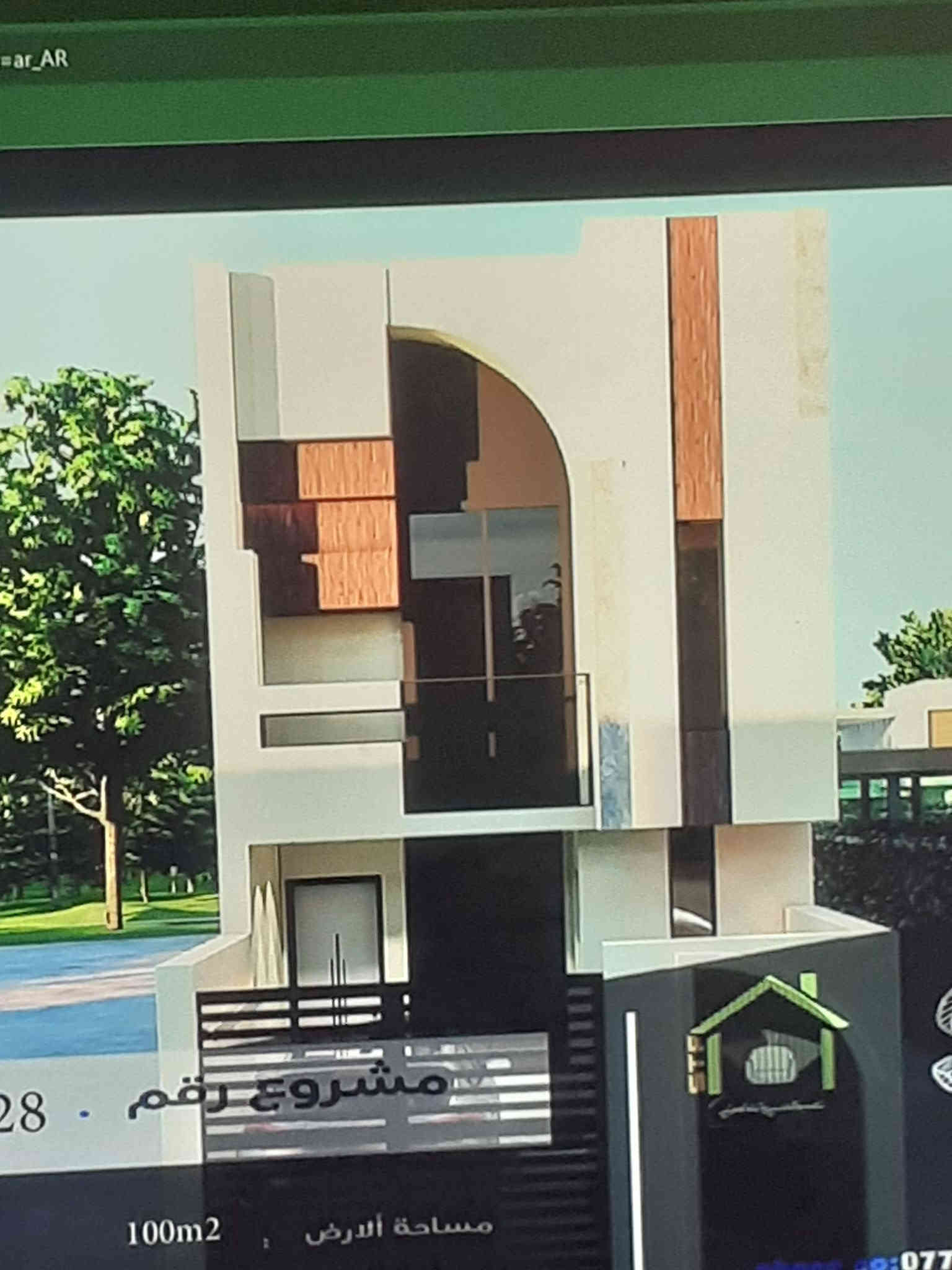 السلام عليكم ورحمه الله وبركاته.   كادر مصري موجود ببغداد ساحه الطيران شغل واحد على واحد درجه اولى واسعار مناسبه وهذا رقم ***********
